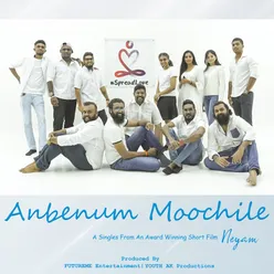 Anbenum Moochileh (From "Neyam")